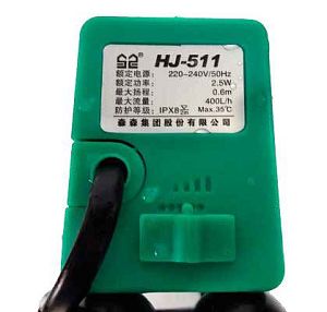 Фильтр внутренний SUNSUN HJ-711 двойной картридж, губка, 8 Вт, 600 л/ч