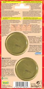 Tetra Goldfish Holiday корм &laquo;выходного дня&raquo; для золотых рыбок, брикет желе 30&nbsp;г