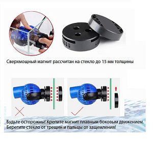 Регулируемая помпа течения SunSun JVP-133 магнитный держатель, 16 Вт, 10 000 л/ч