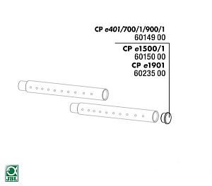 JBL Заглушка для флейты для фильтров CristalProfi е1901, арт. 6 023 500