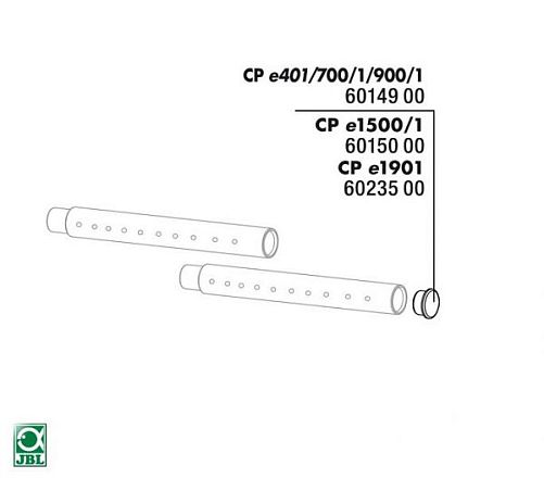 JBL Заглушка для флейты для фильтров CristalProfi е1901, арт. 6023500