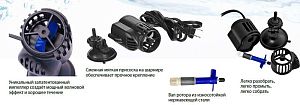 Регулируемая помпа течения SunSun JVP-120A держатель присоска, 6 Вт, 3000 л/ч