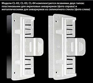 Магнитный скребок SUNSUN CL-02 с лезвиями плавающий средний, черный и голубой, 95х55×70 мм