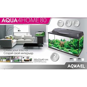 Aquael Aqua4Home 80 аквариум фигурный, 102 л