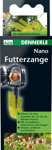 Держатель для водорослевых "листков" Dennerle Nano Futterzangefutterzange
