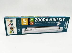 Светильник ZOODA MINI KIT Т5 2.4% UVB для птиц, 300 мм, 8 Вт