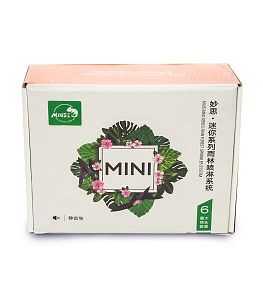 Дождевальная система MIUS Mini c&nbsp;2&nbsp;форсунками