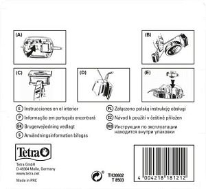 Tetra Набор запчастей к Tetratec APS300 (2 шт)
