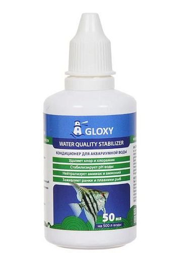 Кондиционер Gloxy Water Quality Stabilizer для подготовки воды, 50 мл на 500 л