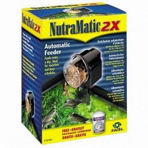 Hagen Nutramatix кормушка для рыб электронная, A-10780