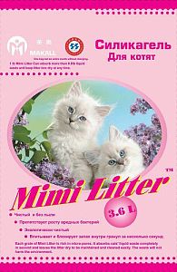 Mimi Litter Наполнитель силикагелевый для туалета котят, розовые гранулы