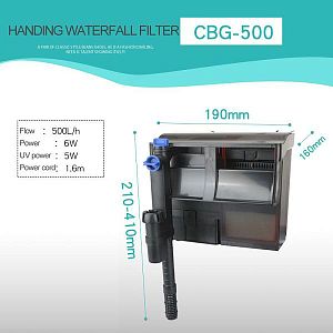 Навесной кассетный фильтр-водопад SUNSUN СBG-500 со скимером и UV стерилизатором, 6 Вт, 500 л/ч