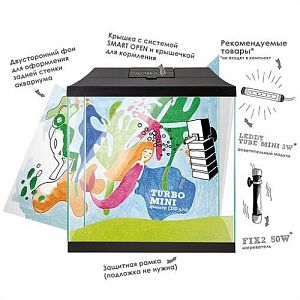 Аквариум Aquael LEDDY MINI 35 черный, 19 л, без светильника