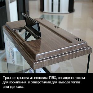 Аквариум КЛАССИК 50&nbsp;венге, прямоугольный, светильник LED 8,1&nbsp;Вт, комплект оборудования