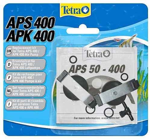 Tetra Набор запчастей к Tetratec APS400 (2 шт)