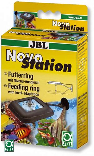 JBL NovoStation ормушка, подстраивающаяся под изменяющийся уровень воды в аквариуме