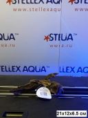 Декорация природная PRIME Коряга затонувшая S, 20-30 см от интернет-магазина STELLEX AQUA