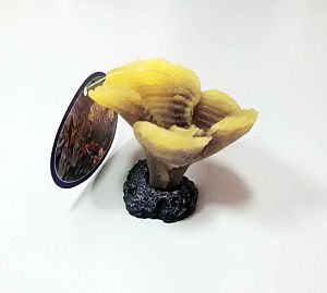 Коралл VITALITY мягкий, пластик, желто-коричневый, 8&times;6,5&times;8&nbsp;см