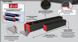 Скребок магнитный с&nbsp;лезвием Hagen &laquo;Razor+&raquo;, до&nbsp;6&nbsp;мм, малый