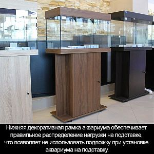 Аквариум START-UP 70 венге, светильник LED 11 Вт, комплект оборудования