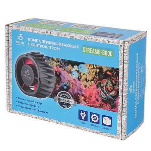 Помпа перемешивающая c&nbsp;контроллером PRIME MARINE серия STREAMO, 8000л/ч, 10Вт