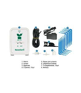 Система полива растений Kamoer с Wi-Fi и Bluetooth