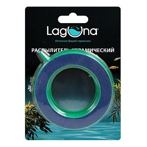 Распылитель Laguna «Круг», d70 мм, блистер