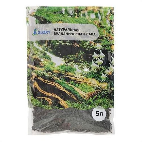 Лава Gloxy для растительного аквариума, черная, 5-9 мм, 5 л