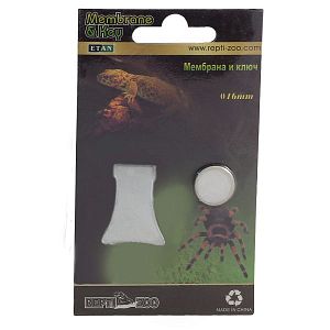 Мембрана Repti-Zoo с&nbsp;ключом, для туманогенератора, 16мм