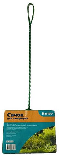 Сачок Naribo для аквариума, 12.5х10 см, длина ручки 30 см