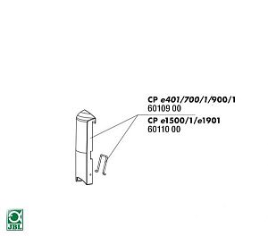 JBL Защёлка корпуса фильтра для CristalProfi e1500, комплект, арт. 6 011 000
