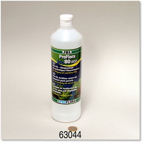 JBL Реакционный сосуд для JBL ProFlora bio80 eco, арт. 6304400