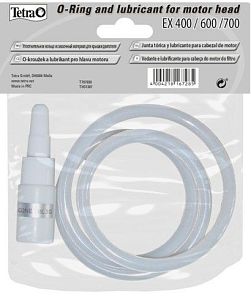 Кольцо уплотнительное для фильтров Tetra EX600/700