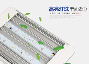 Светильник LED консольный SunSun AD-120C, 3 Вт