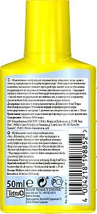 Tetra AquaSafe средство для подготовки воды, 50 мл