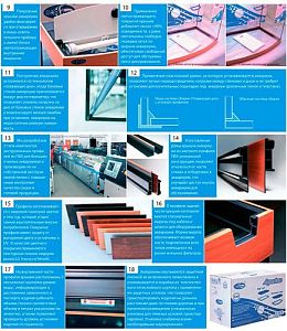 Аквариум (ёмкость) Biodesign CLASSIC 40R панорамный, 38&nbsp;л, 45х25&times;37&nbsp;см