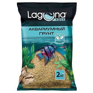 Грунт Laguna песок натуральный, 2&nbsp;кг, 0,4&minus;0,6&nbsp;мм
