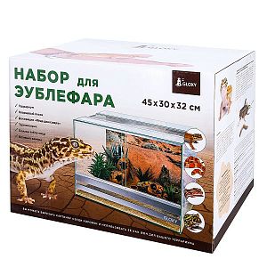 Террариум GLOXY &laquo;Набор для эублефара&raquo; 45х30&times;32&nbsp;см, комплект с&nbsp;оборудованием и&nbsp;декорациями