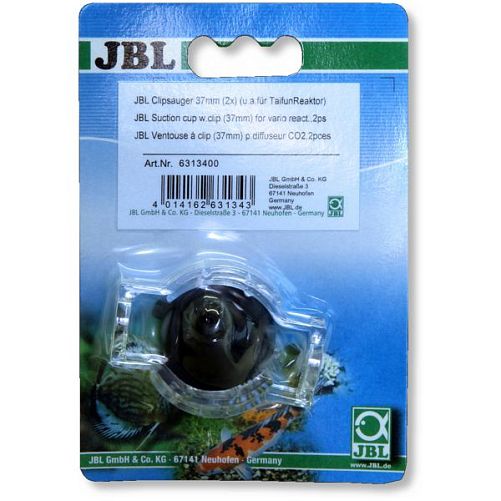 Присоска JBL suction cup with clip 37 с зажимом для крепления предметов диаметром 37-45 мм