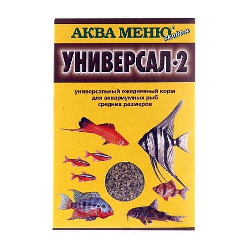 Аква Меню Универсал-2 ежедневный корм для аквариумных рыб средних размеров, 30 г