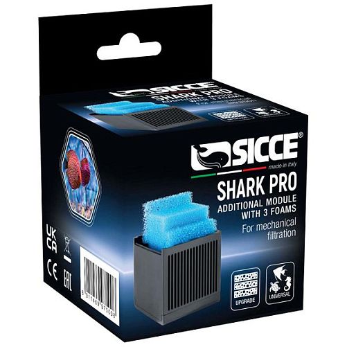 Фильтровальный модуль с губками SICCE для фильтра Shark PRO, 3 губки