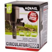 Aquael Circulator 2000 помпа-циркулятор для аквариумов 350-500 л, 2000 л/ч от интернет-магазина STELLEX AQUA