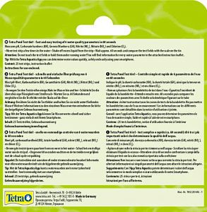 TetraPond Quick Test 6in1&nbsp;набор экспресс-полосок для быстрой проверки показателей качества воды