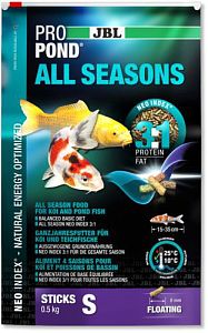 Корм JBL ProPond All Seasons S основной всесезонный для мелких карпов кои, палочки 0,5 кг  (3 л)