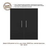 Дверки Biodesign Ф-290 влагостойкие для РИФ-110,125,200,250, ПАНОРАМА-120,140,180,240, черная шагрень, 2 шт. от интернет-магазина STELLEX AQUA