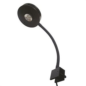 Светильник светодиодный двухканальный Gloxy Spectra Aqua Knight V2 морской, 36 Вт