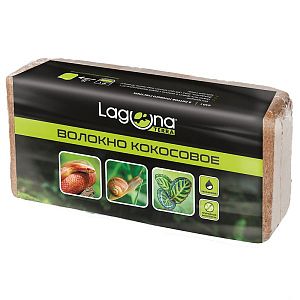 Субстрат натуральный Laguna «Волокно кокосовое», 650 г