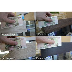 Аквариум START-UP 50&nbsp;белёный дуб, светильник LED 11&nbsp;Вт, комплект оборудования