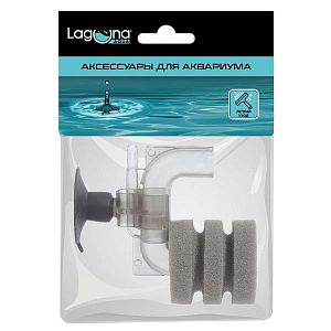 Мини-фильтр аэрлифтный Laguna, 90х78×40 мм