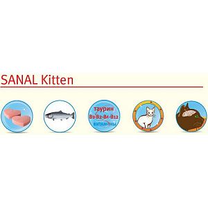 SC1600 SANAL Kitten Витамины для котят, 30 г